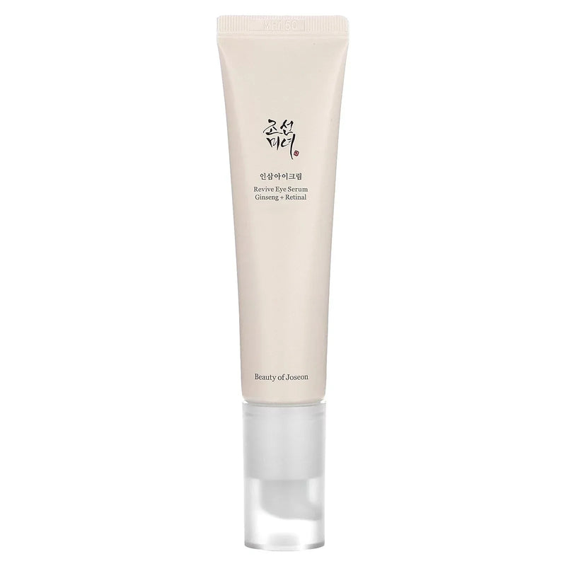 Brightening & Anti-Aging Duo Pack